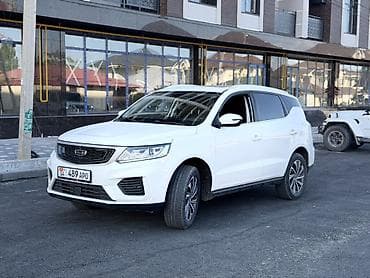 купить китайский автомобиль джили: Geely Atlas: 2020 г., 1.4 л, Автомат, Бензин, Кроссовер — 5