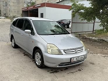 калпак на нексия: Honda Stream: 2002 г., 1.7 л, Автомат, Бензин, Минивэн — 3