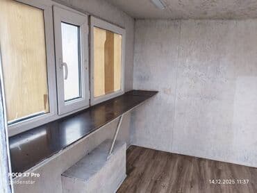 квартиры в бишкеке аренда долгосрочно с подселением: Передвижной киоск/бытовка на колесном шасси Прицеп находится на — 2