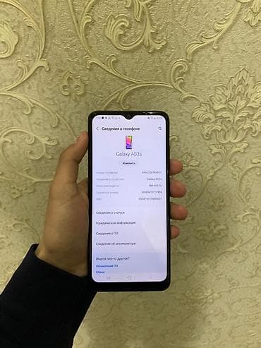Huawei: IPhone Air — 3