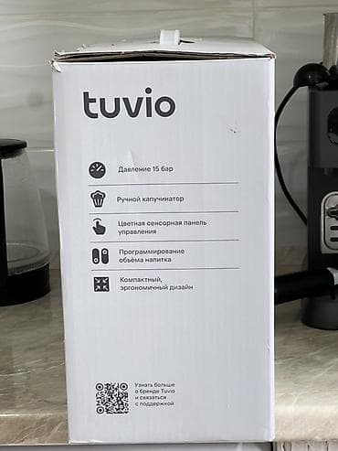 poco c75: Кофеварка, кофемашина, Б/у, Самовывоз, Бесплатная доставка — 3