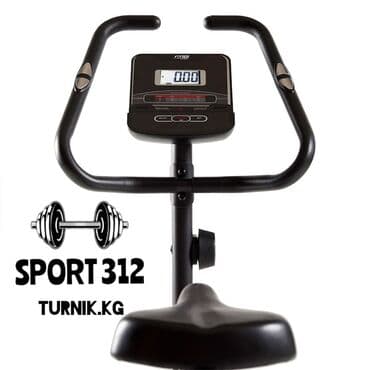 домашний велотренажёр: Fytter racer ra m8r: стационарный велотренажер с ручным — 2