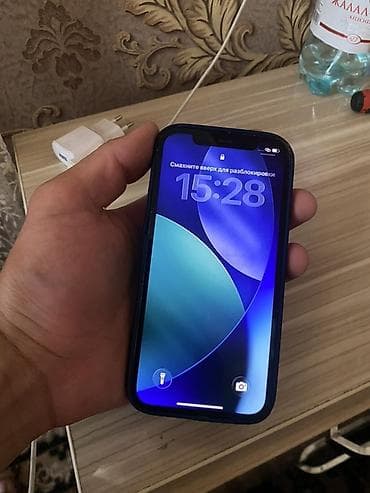 face: IPhone 12 Pro, 128 ГБ, цвет Pacific Blue - Дисплей 6.1" OLED Super — 2