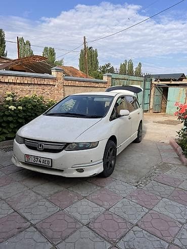 дож челенжер: Honda Odyssey: 2005 г., 2.4 л, Автомат, Бензин, Минивэн — 2