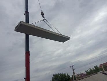 стол для плиты: Новый, Размер: Другое x 7 x Другое, Установка, Гарантия, Бесплатная доставка — 12