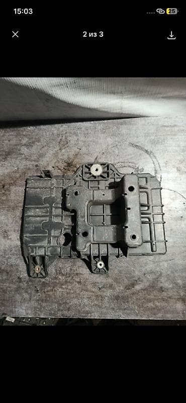 battery: Подставка под аккумулятор (Battery Tray) Hyundai/Kia Оригинальный — 2