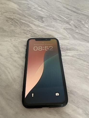 IPhone Xs, Золотой, Чехол