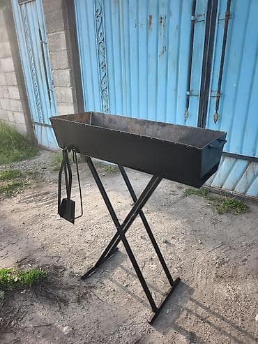 Мангал Портативный