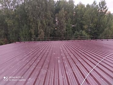 ness construction: Ищу работу крыша кладка штукатурка — 2