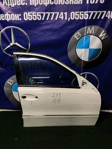 smart open: Дверь Передняя правая Mercedes-Benz, Б/у, Оригинал — 1