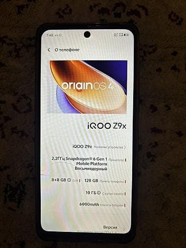 Vivo iQOO Z9x, 128 ГБ, цвет - Черный, 2 SIM at lalafo.kg Vivo iQOO Z9x, 128 ГБ, цвет - Черный, 2 SIM