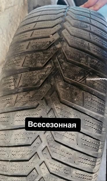 зимняя шина 19565r15: Всесезонная автомобильная шина 195/65 R15 91T 2 ШТ Характеристики — 1