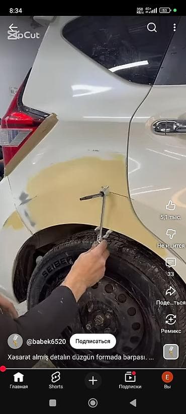 crv 2001: Рихтовка, сварка, покраска — 1