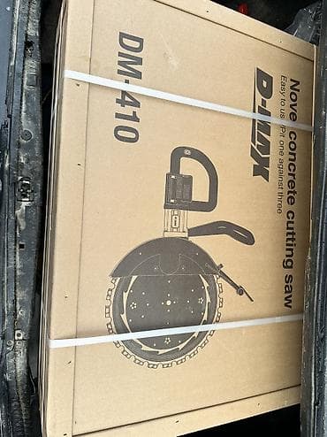 камень резка: Другие удобства для дома и сада, Бесплатная доставка — 2