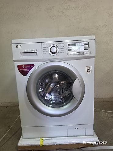 16 max: Стиральная машина LG с фронтальной загрузкой - Серия: Direct Drive — 1