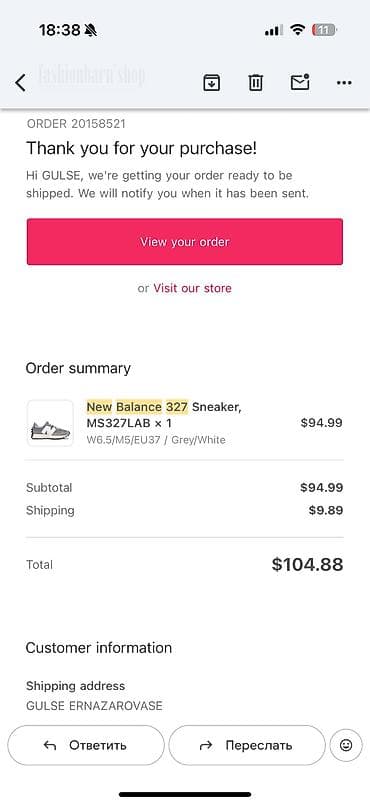 Мырзалардын бут кийими: Кроссовкалар, 35, New Balance, Колдонулган, түсү - Ак — 8