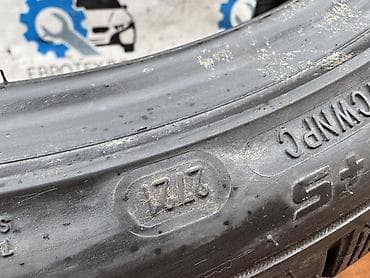 bmw g90: Пара! Резина Austone Skadi Sp-901 Абсолютно новая резина! — 8