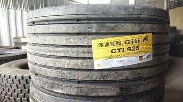 бу шины на спринтер: Шины 315 / 60 / R 17.5, Всесезонная, Новый, Грузовики/Автобусы, Китай — 6