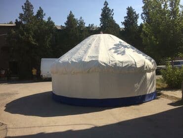 с.к.кыдыралиев а.б.урдалетова г.м.дайырбекова гдз 5 класс: Боз үйлөр сатылат, Каркасы Металл, 75 баш, Диаметри 5.5 метр — 5