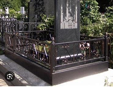 поп: Металлический забор, Другой материал, Декоративный, Новый, Покраска забора — 3