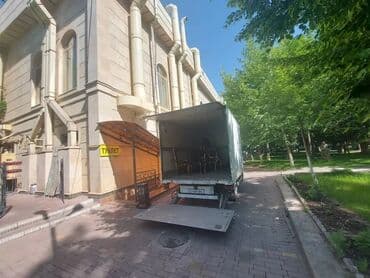 авто транзбой: Портер, Вывоз строй мусора, По региону, По стране, По городу, с грузчиком — 8