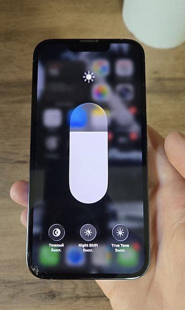 mini 4 pro: IPhone 13 Pro, Б/у, 128 ГБ, Графит — 3