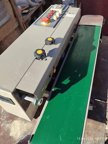 фасовки: Полиэтиленовый Пакет, Новый — 1