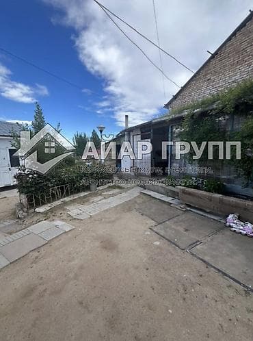 Кыймылсыз мүлк: 🔷 ПРОДАЕТСЯ ДОМ НА ИССЫК-КУЛЕ 📍 Чолпон-Ата (за рестораном «Барашек») — 5