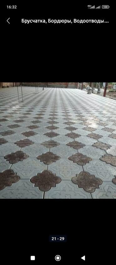 уличный стол: Евробрусчатка, Башка модель, Мрамордон, Куюлган, Жаңы — 2