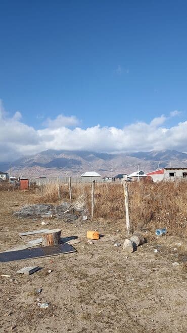 сколько стоит коттедж на иссык куле: 8 соток, Для строительства, Красная книга — 1