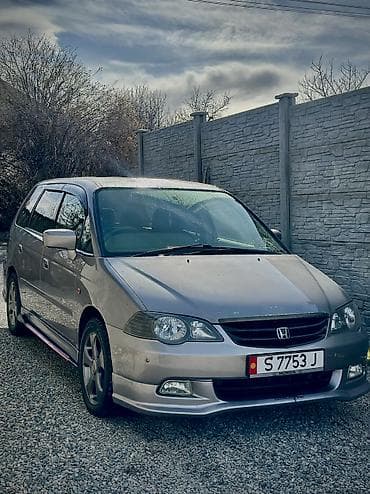 машины до 150к: Honda Odyssey: 2000 г., 2.3 л, Автомат, Бензин, Минивэн — 2