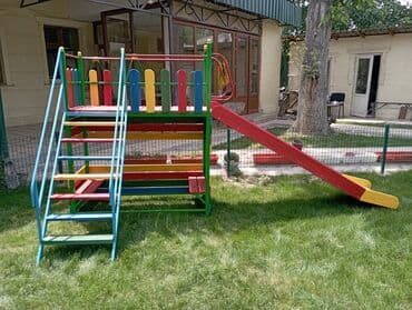 домик для: Детские горки. Для малышей и детей постарше. Для детских садов и — 2