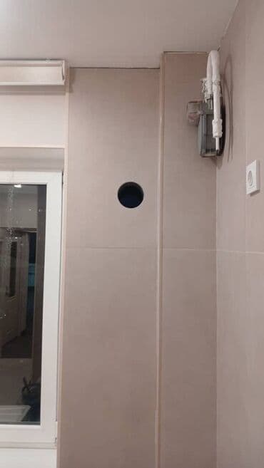 ипотека частный дом: Алмазное сверление Больше 6 лет опыта — 7