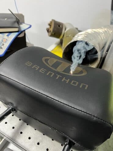 Лазерная гравировка Компьютерная гравировка Гравировка на кожу