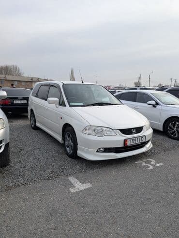 опель зафира а: Honda Odyssey: 2001 г., 2.3 л, Автомат, Бензиновая, Минивэн — 1