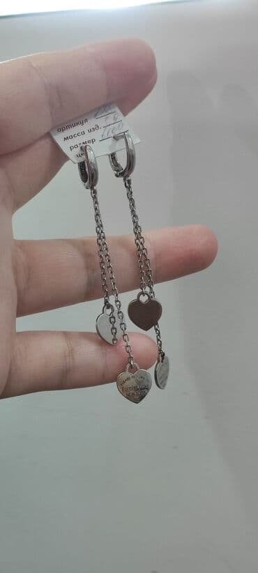 свадебные платья от производителя: Серебряный Серьги под Тиффани Серебро 925 пробы Дизайн Италия Цена — 5