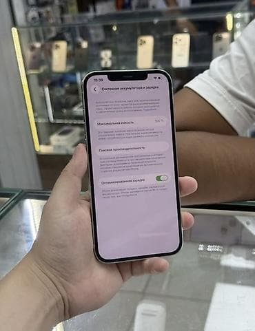 10 pro max: IPhone 12 Pro Max, серебристый Ключевые характеристики: - Память: 512 — 3