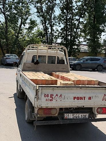 Кирпич керамический пустотелый - Формат: стандартный одинарный - Тип — 2