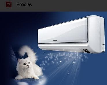 интерактивные доски для проекторов molyboard: Сплит-система, Samsung — 1