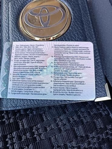 тойота 1.6: Toyota Camry: 2005 г., 2.4 л, Автомат, Бензин, Седан — 8