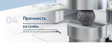 продам керамзит: Если вам нужно купить керамзит в Бишкеке, обращайтесь в рабочее время — 6