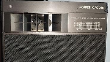 Техника и электроника: 2 пары колонок : Акустическая система Корвет 10АС-248, на пломбах — 5