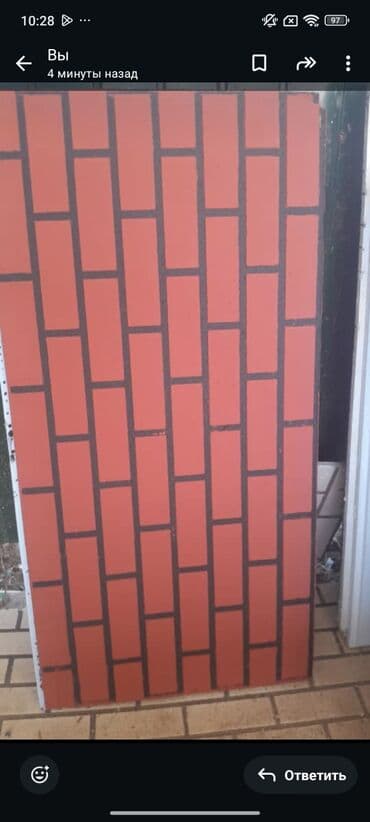 детские столы и стулья для школьников: Новый, Влагостойкая, Пенополистирол ППС — 1