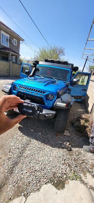 куплю набор ключей для авто: Ключ Ключи Тойота Чип ключи Ключи мерседес Ключи лексус Ключи — 1