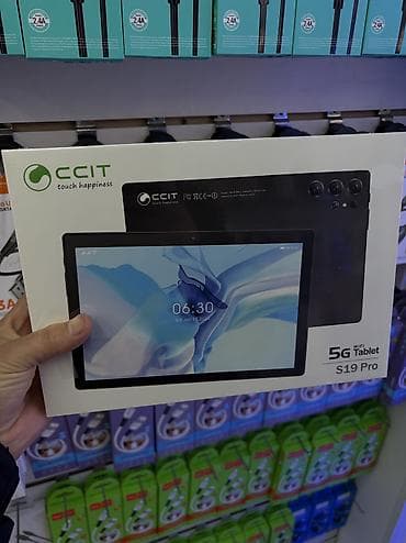 шнур для интернета: Планшет, ATouch, память 512 ГБ, 16" - 17", 5G, Новый, Классический цвет - Черный — 3