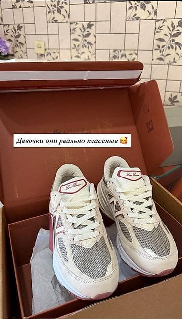 Кроссовки New Balance x Loro Piana - Модель: коллаборация New Balance at lalafo.kg Кроссовки New Balance x Loro Piana - Модель: коллаборация New Balance