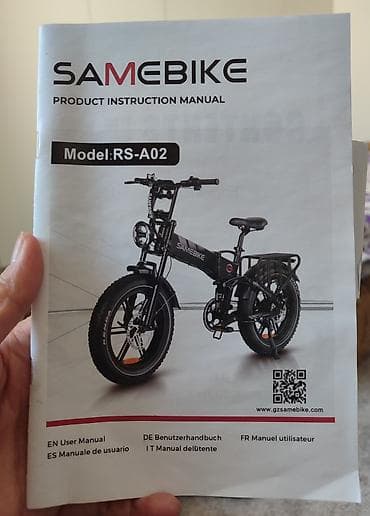 Электровелосипед, Новый at lalafo.kg Электровелосипед, Новый