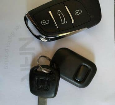 программирование ключей: Регулировка, адаптация систем автомобиля, с выездом — 4