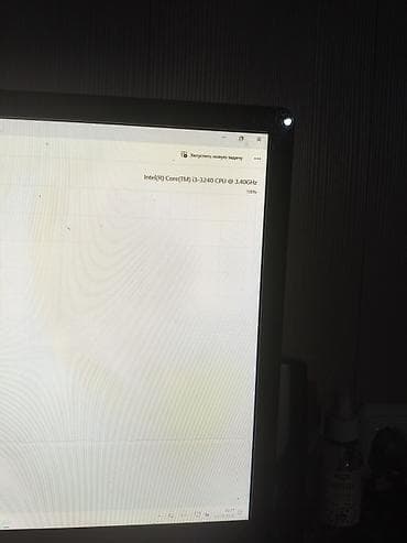 монитор камера: Компьютер, ядер - 2, Для работы, учебы, Б/у, Intel Core i3, HDD — 3