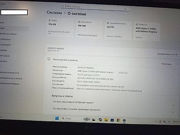 hp pavilion: Acer, 16 ГБ ОЗУ, AMD Ryzen 7, 15.6 ", память SSD — 3